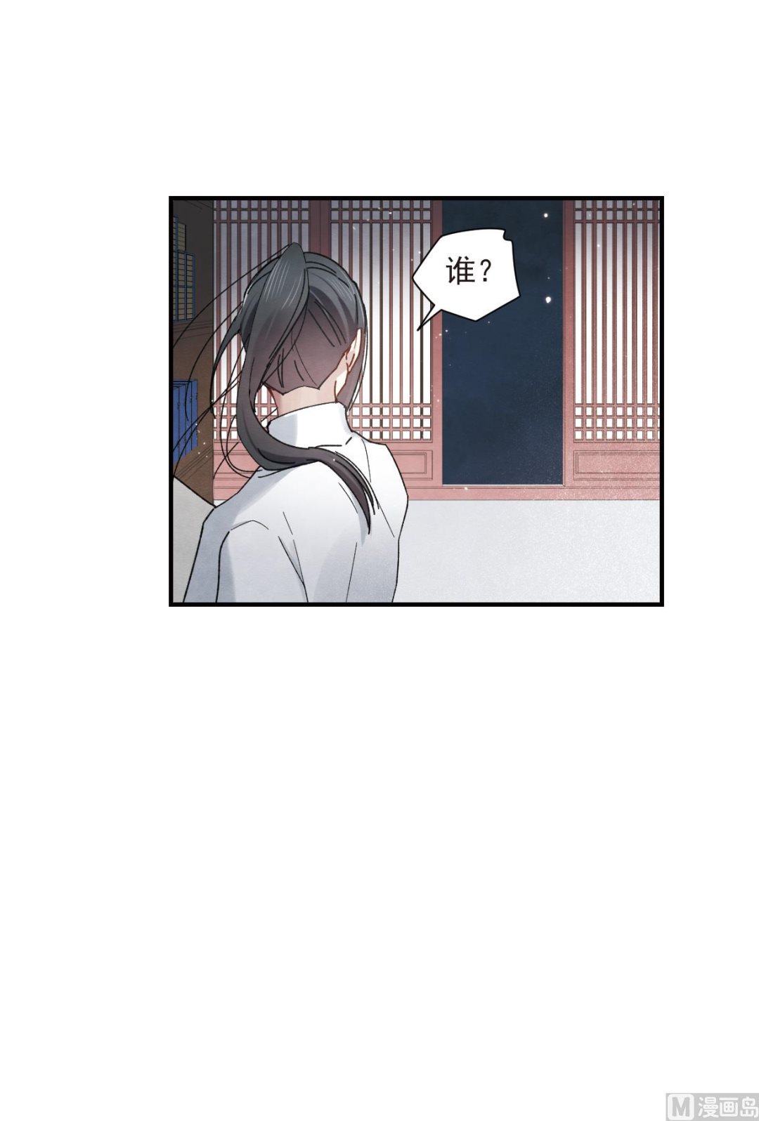 第38话136