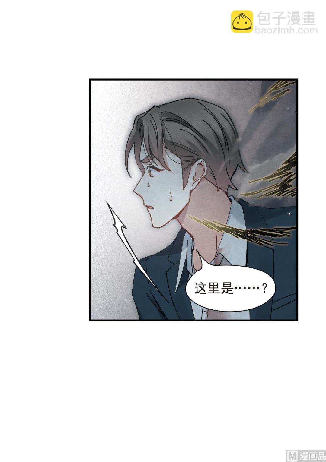 第38话16