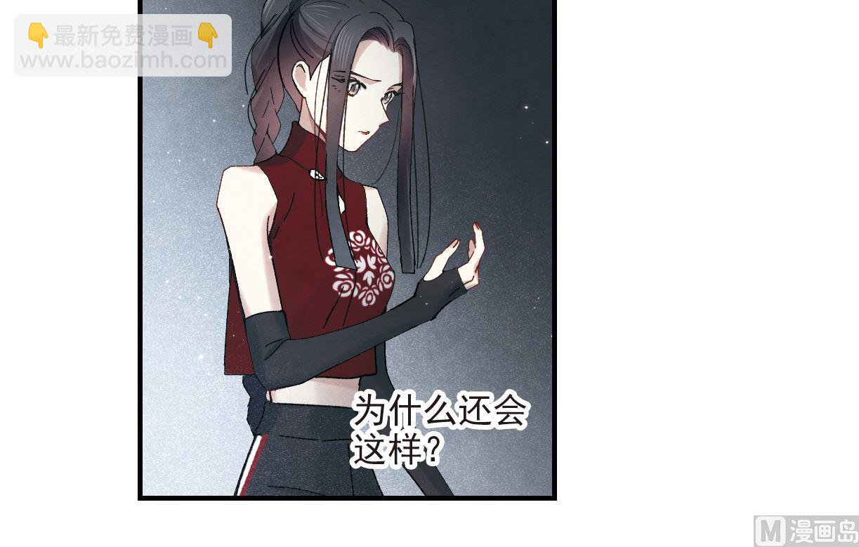第38话310