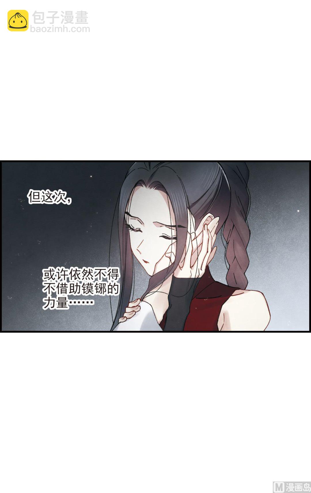 第38话312
