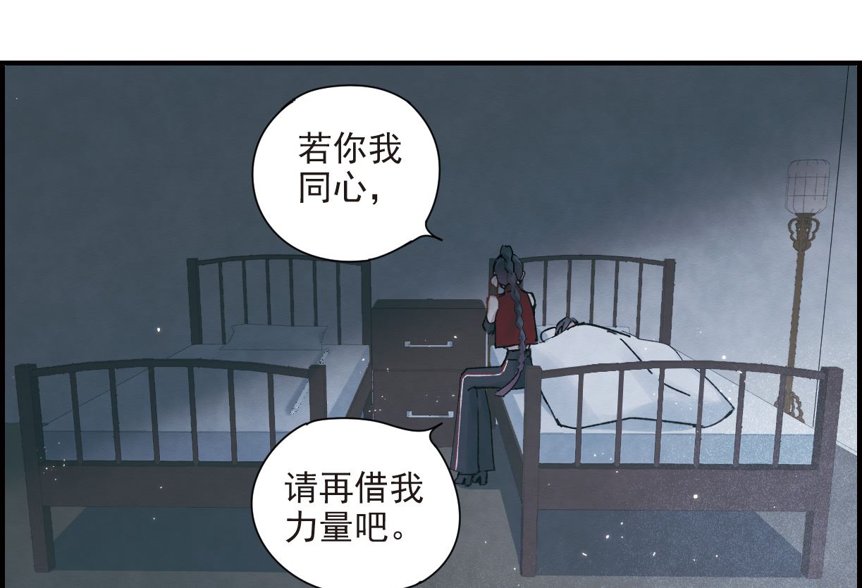 第38话313