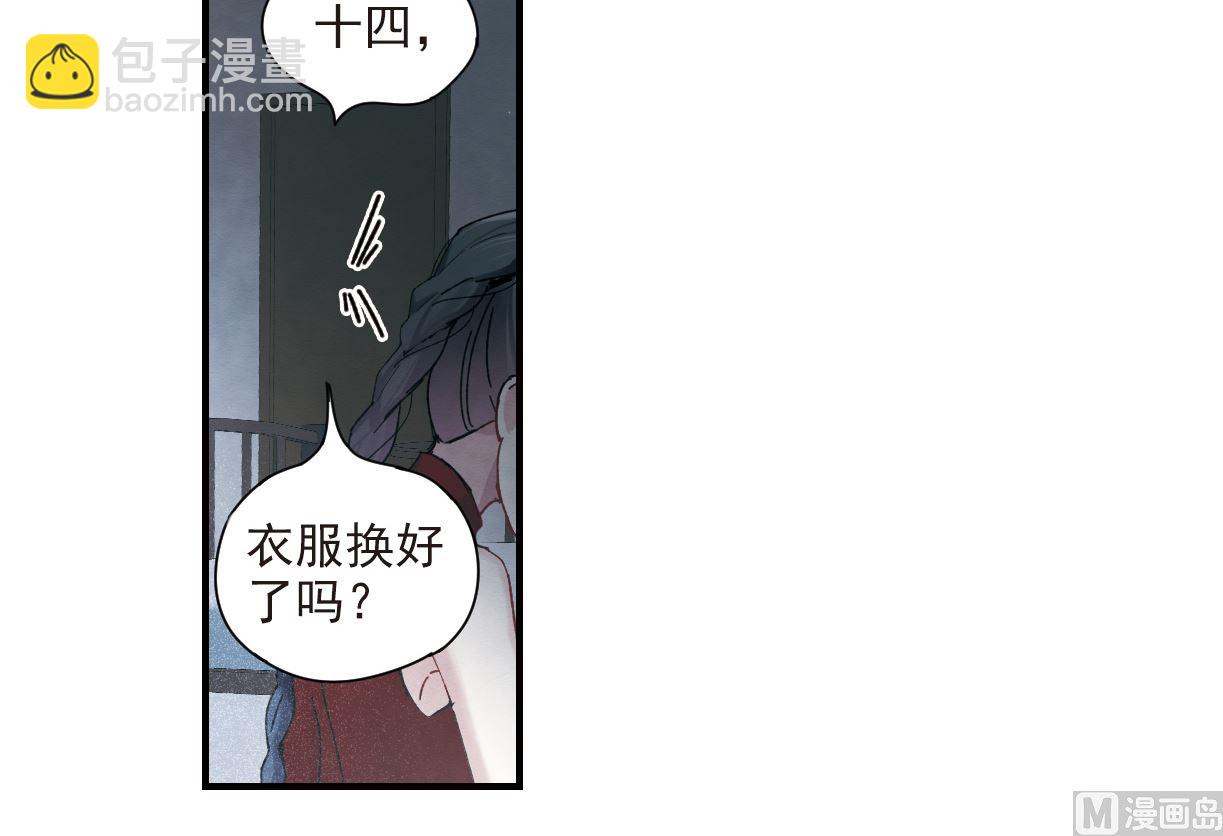 第38话315