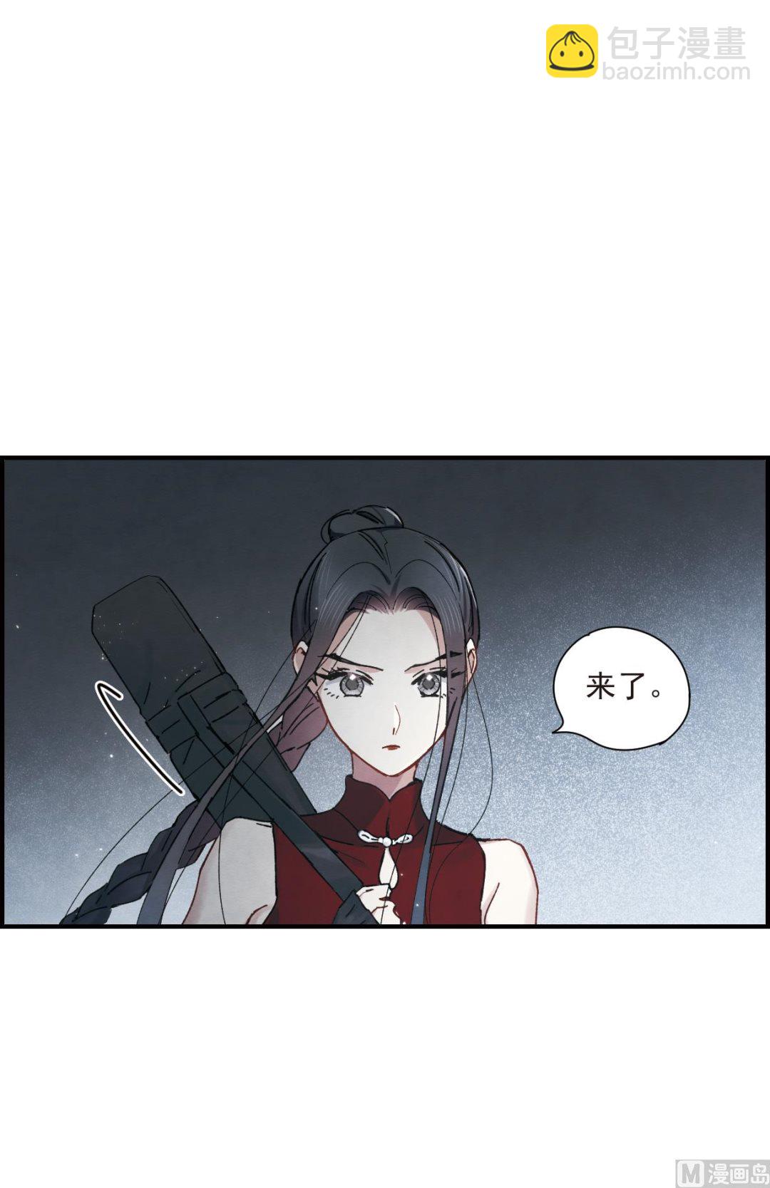 第38话318