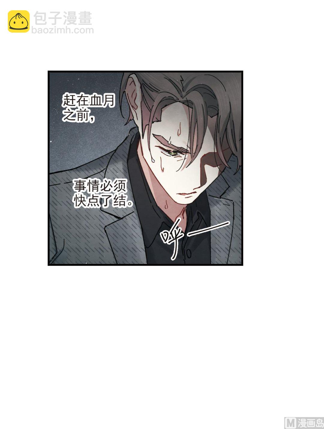 第38话324