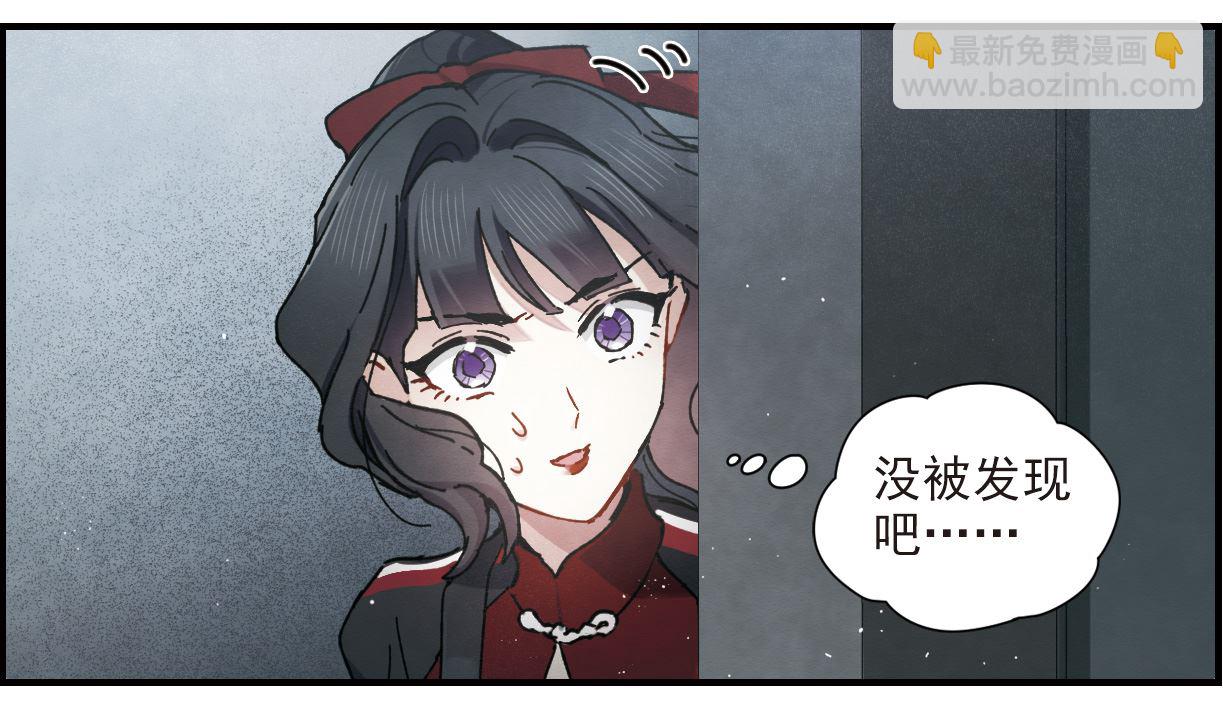 第38话329