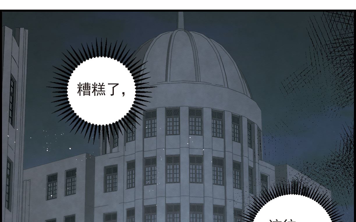 第38话335