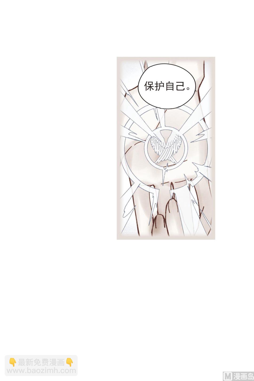 第38话37