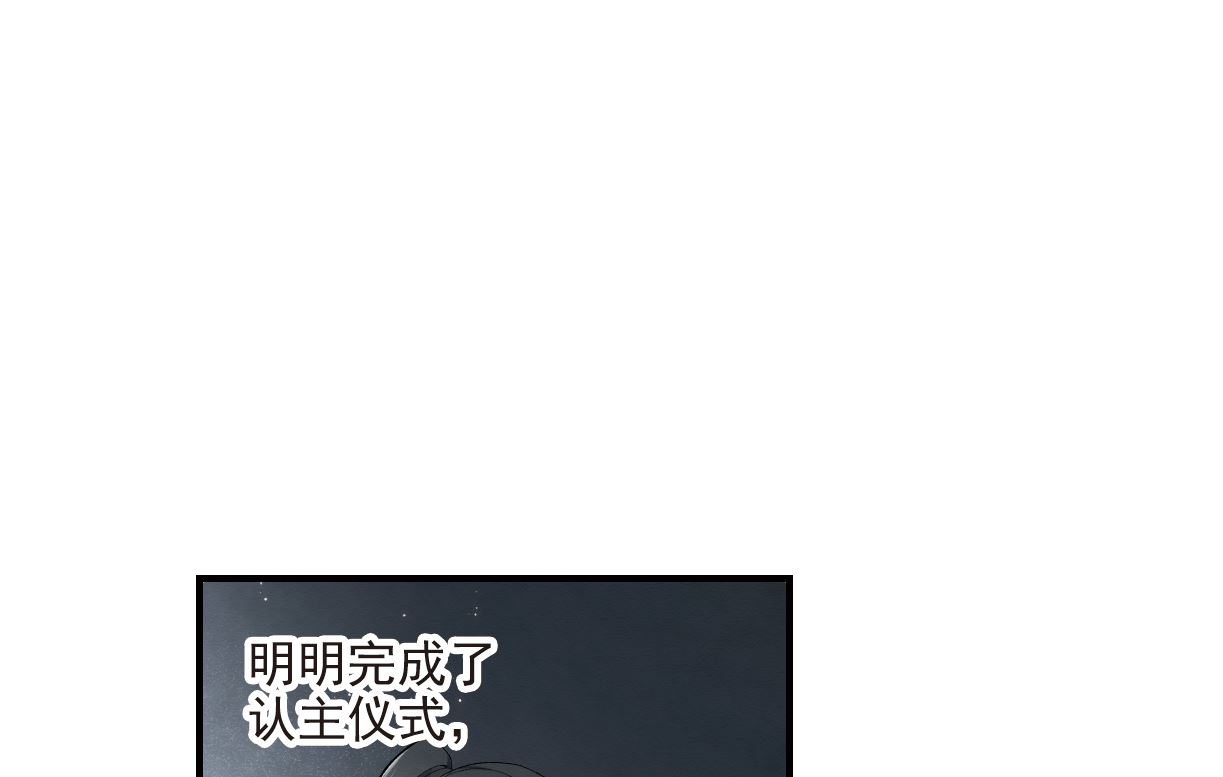 第38话39