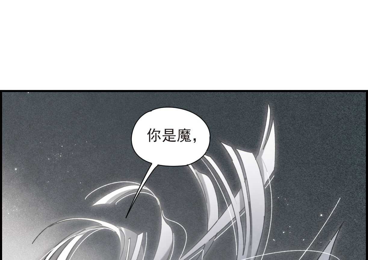 第41话313