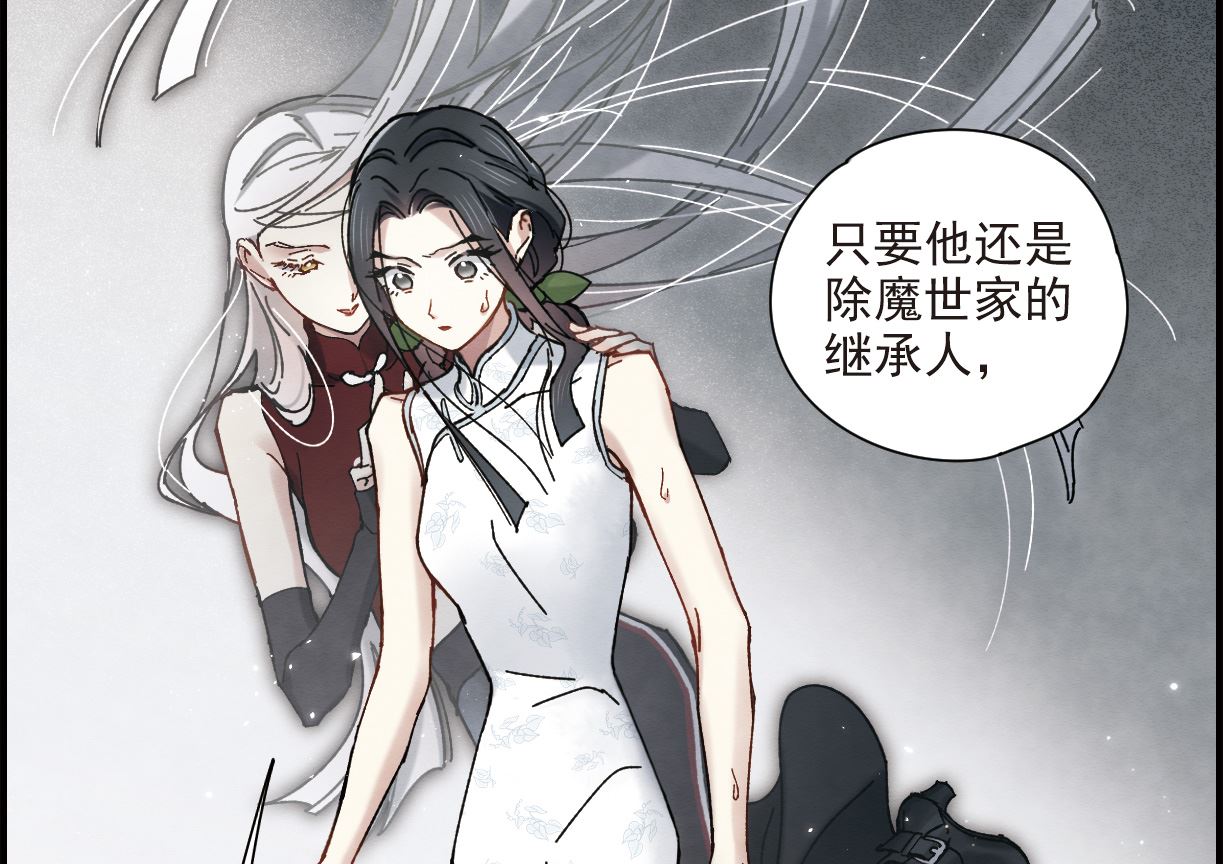 第41话314
