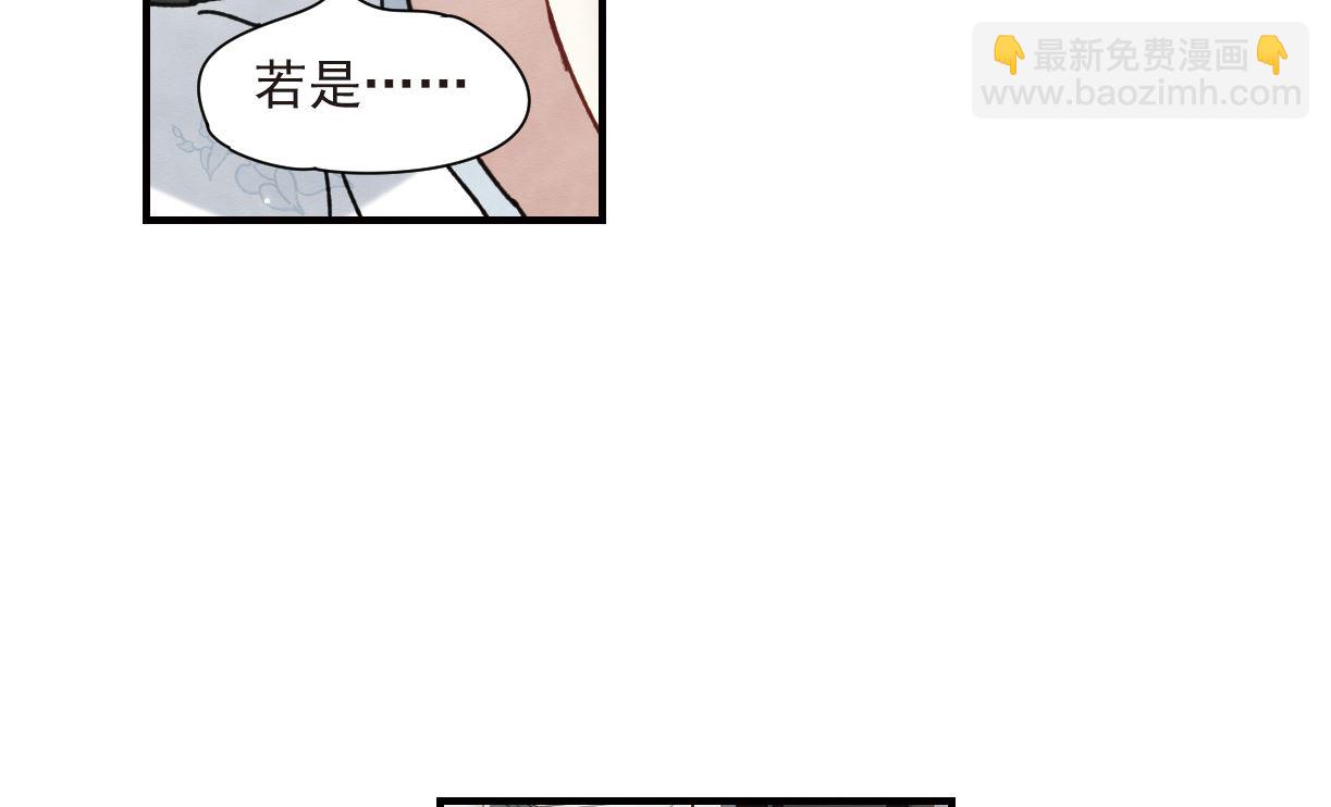第41话317
