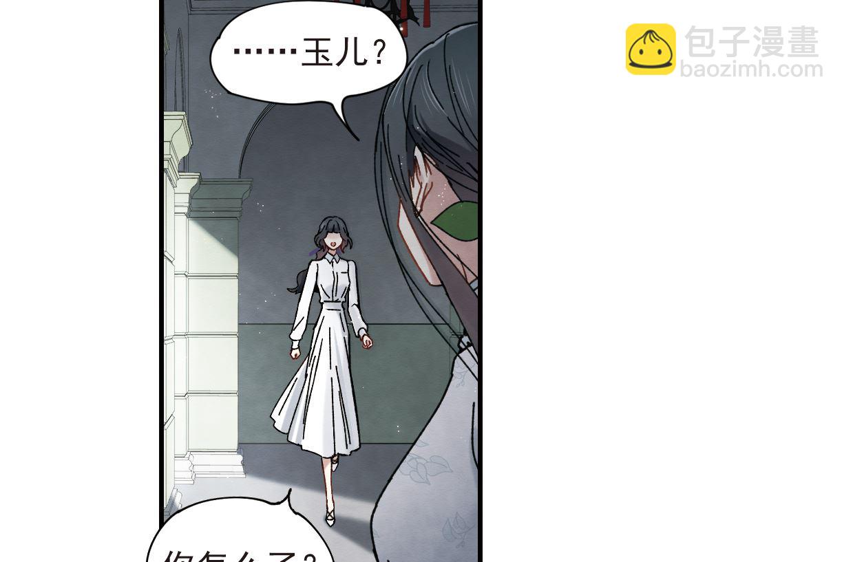 第41话324