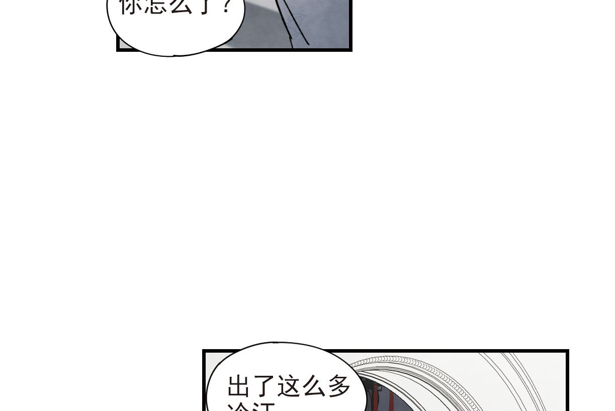 第41话325