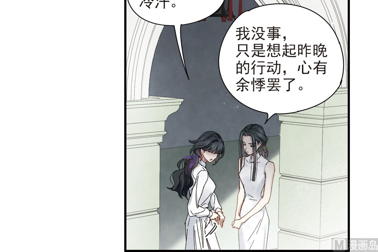 第41话326