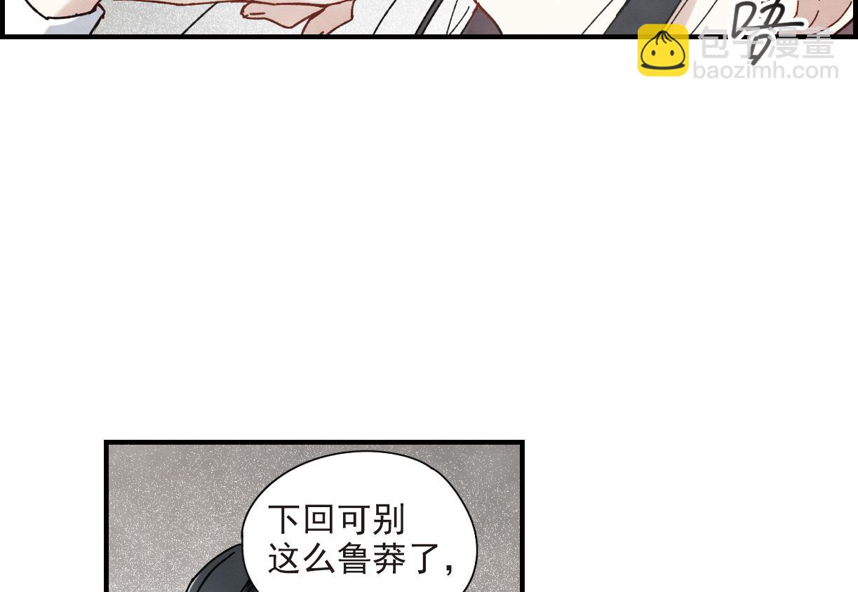 第41话329