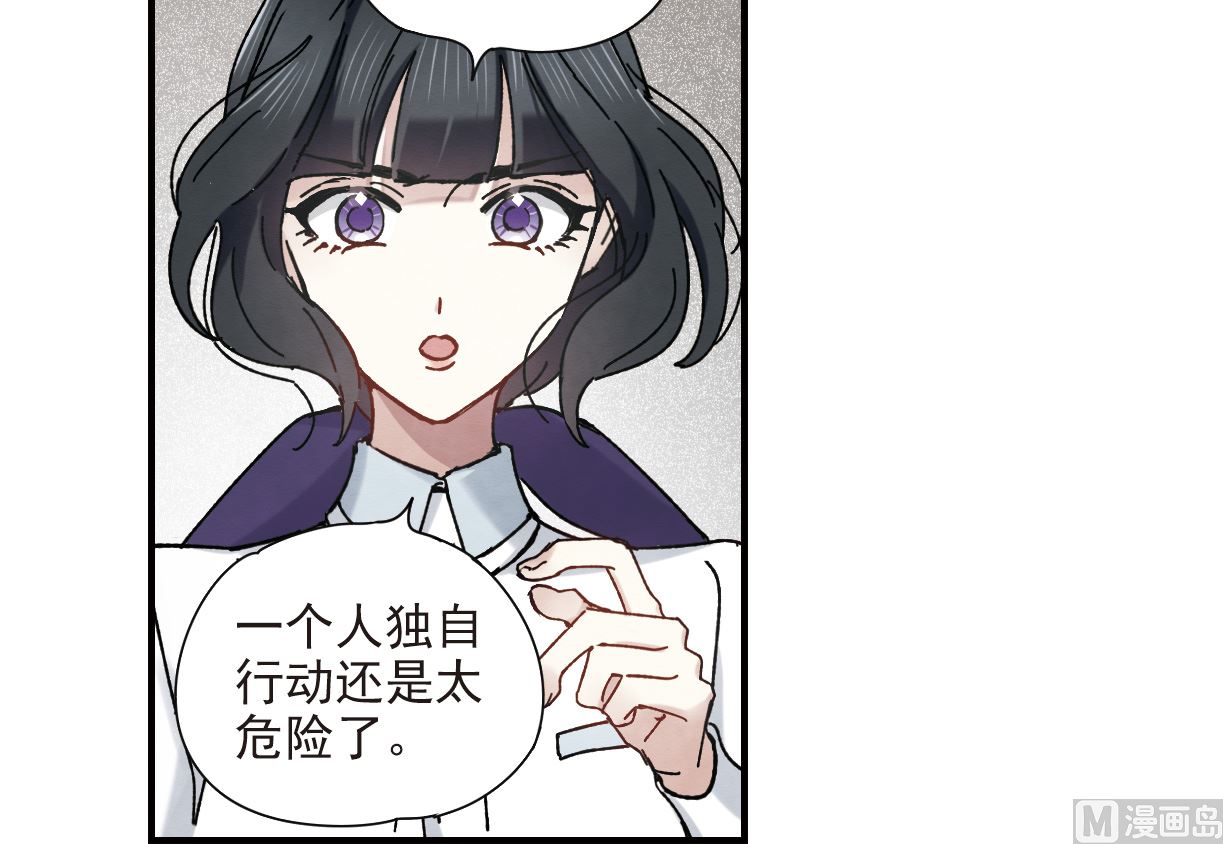 第41话330