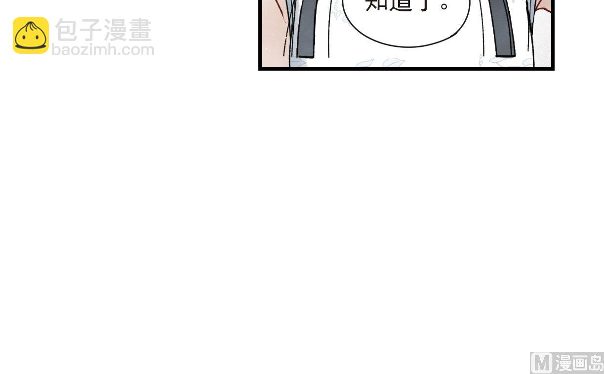 第41话333