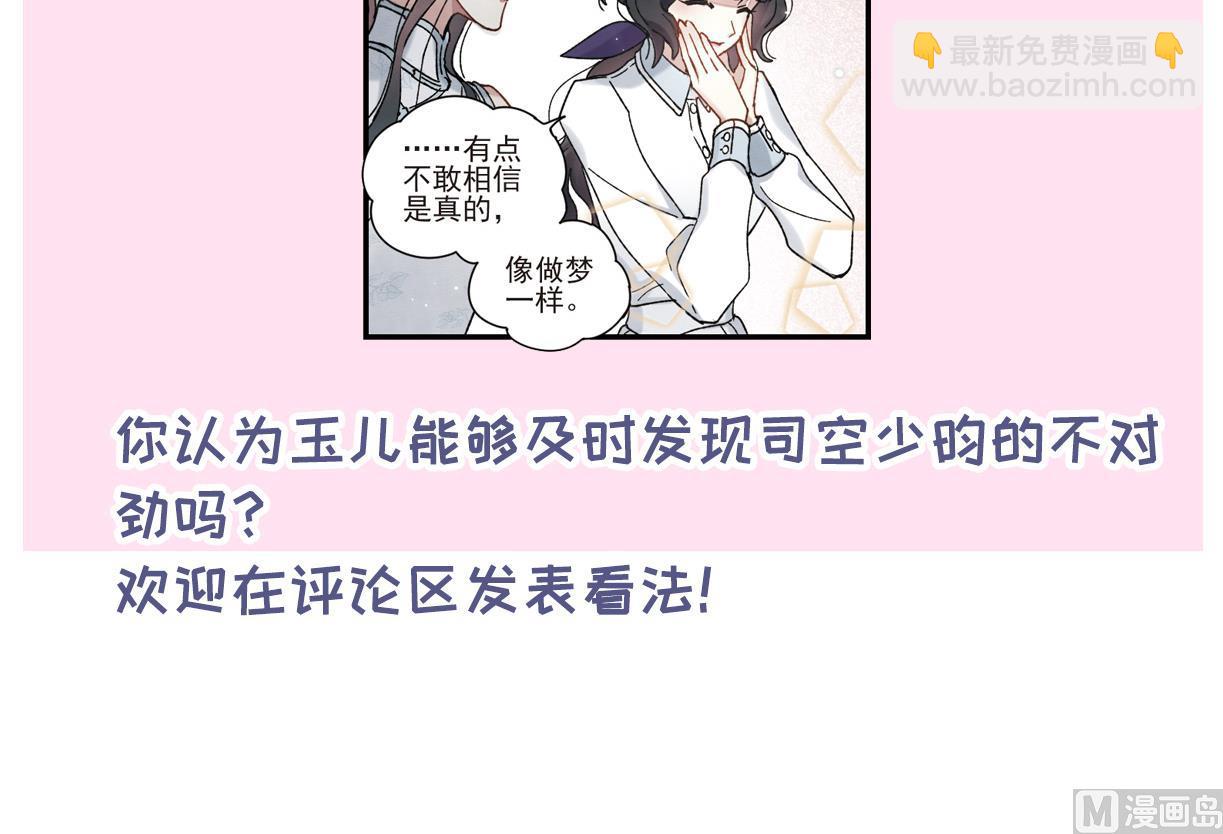 第41话336