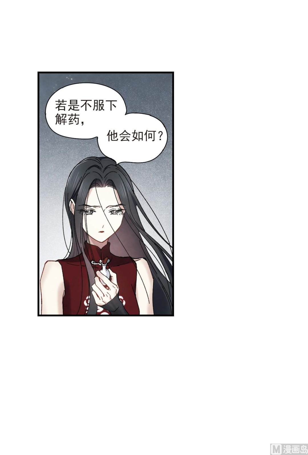 第41话36