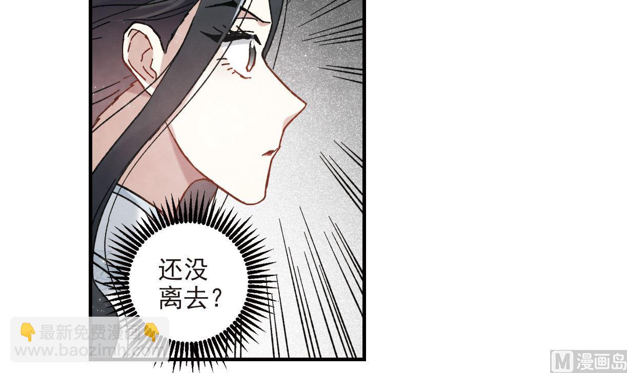第43话113
