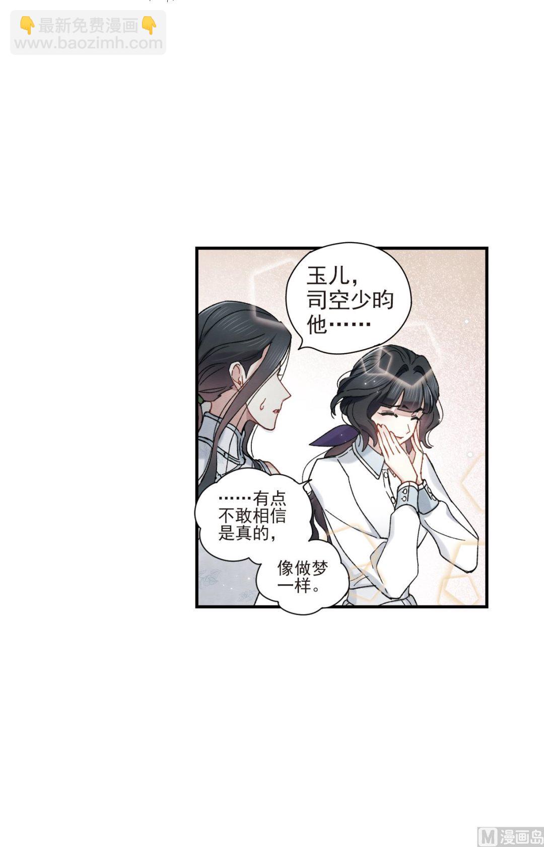 第43话114