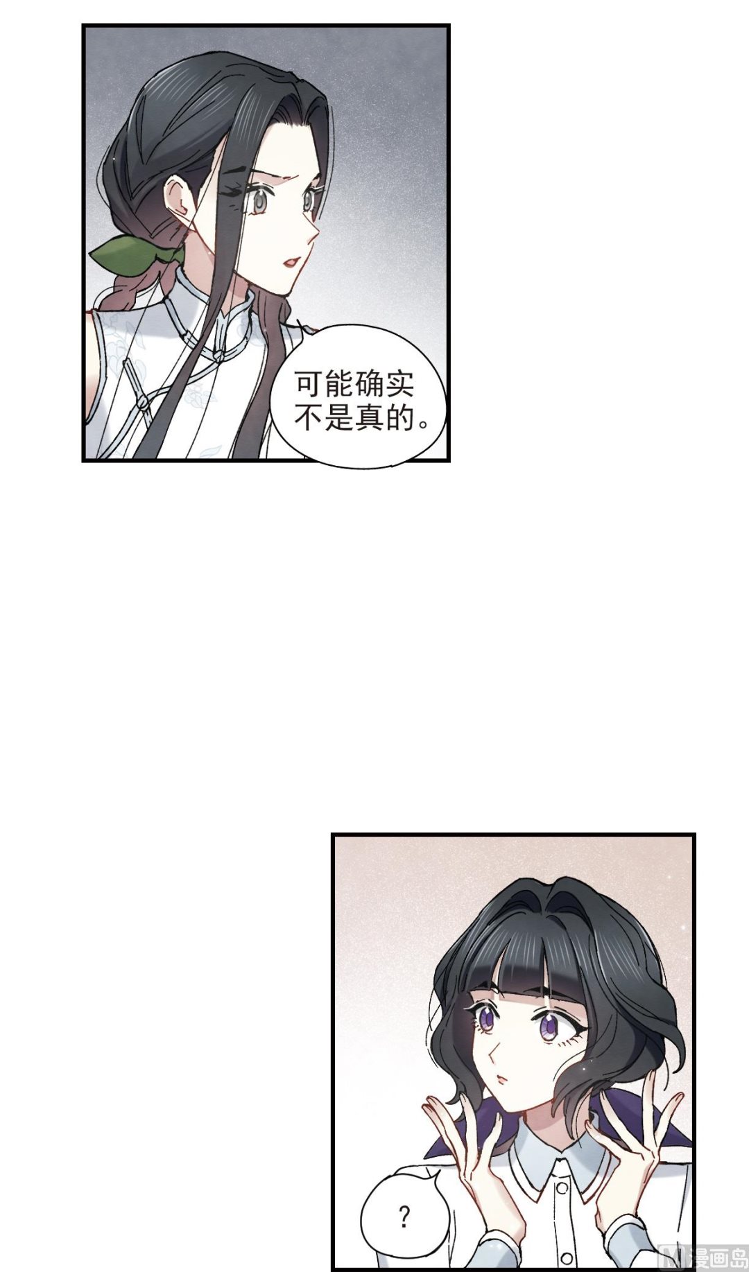 第43话115