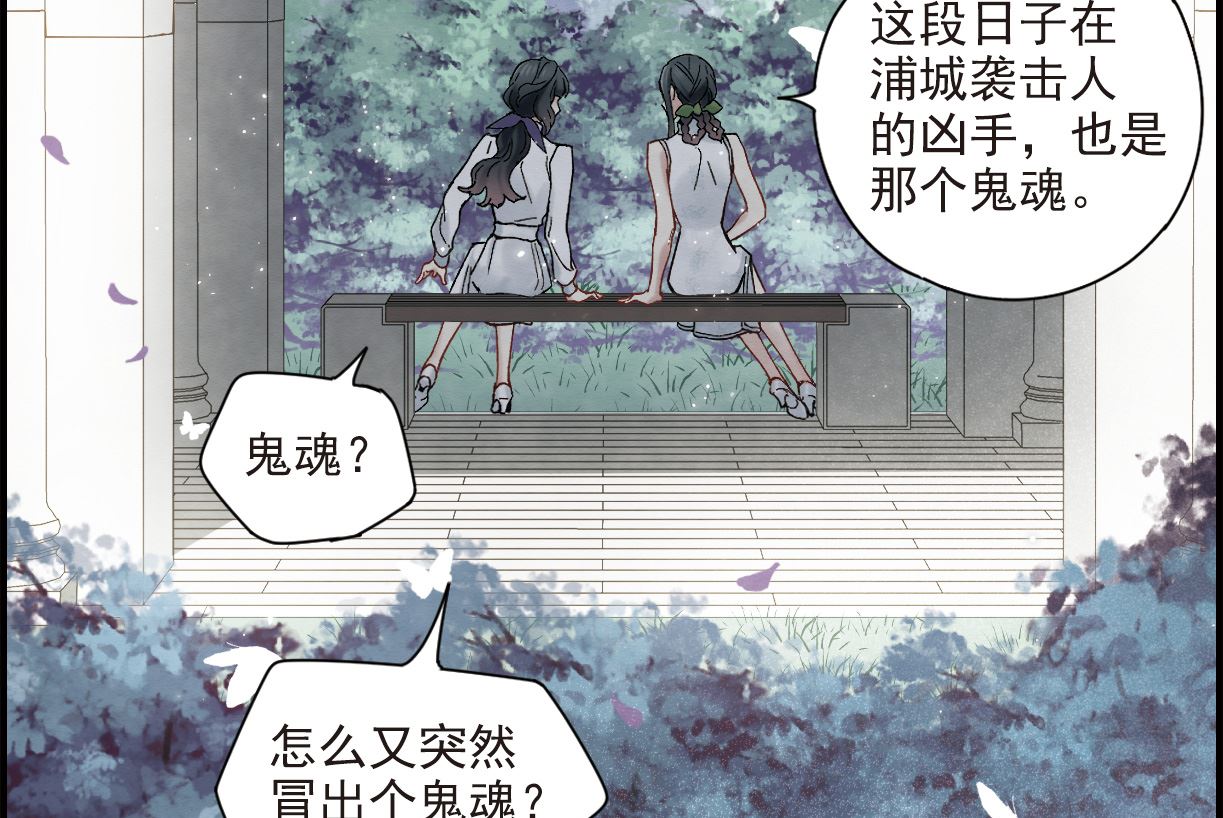 第43话117