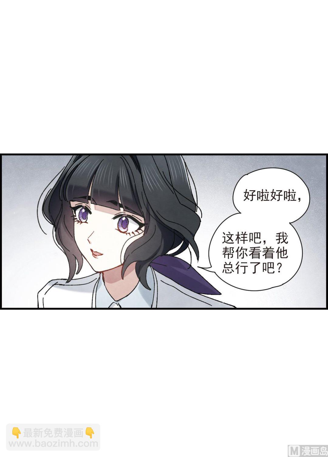 第43话124