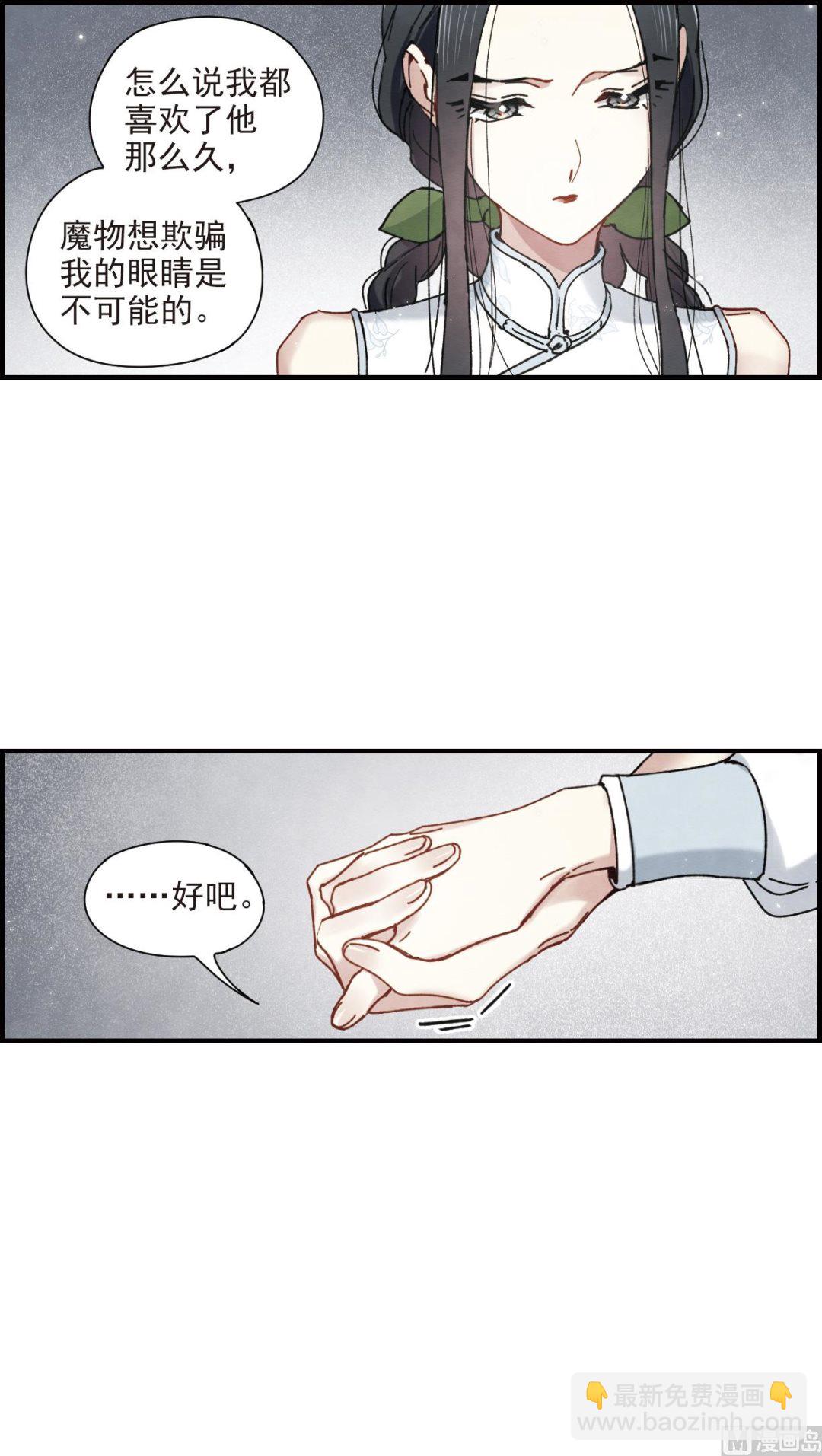 第43话125