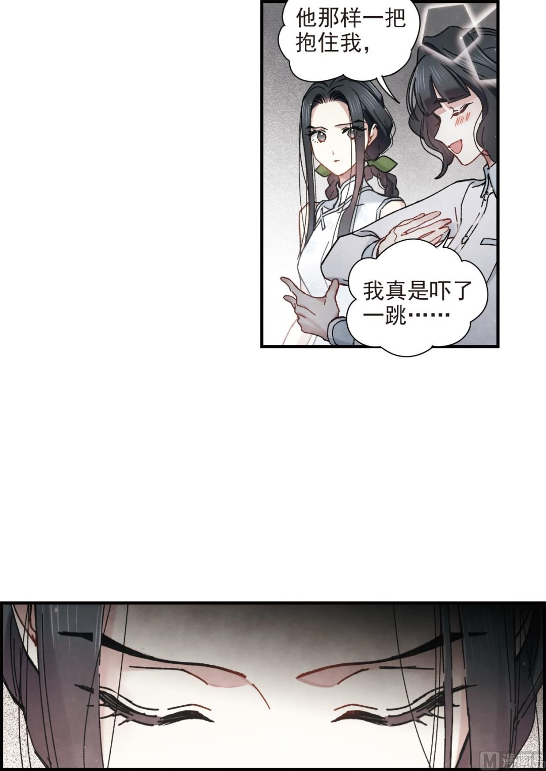 第43话14