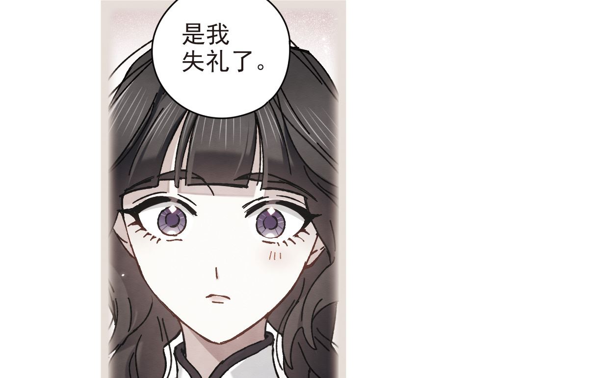 第43话217