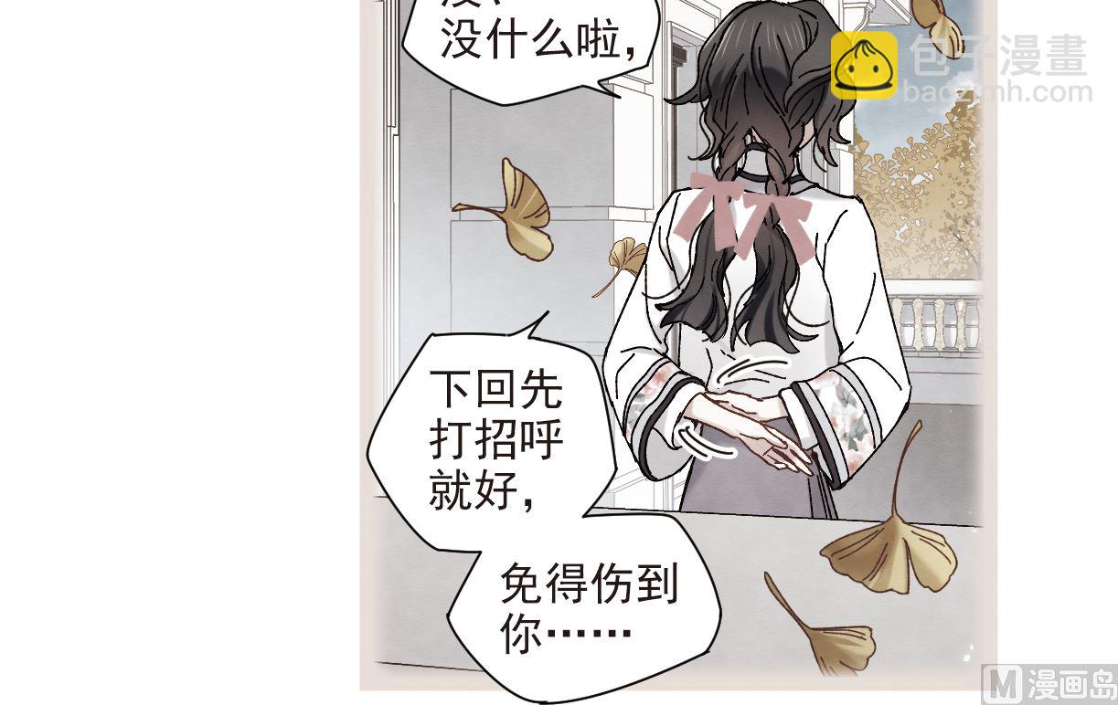 第43话219