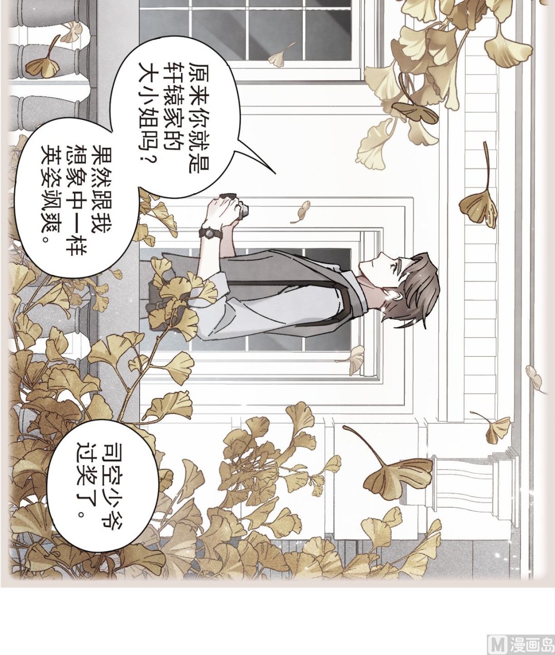 第43话221