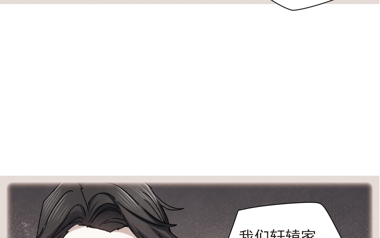 第43话25