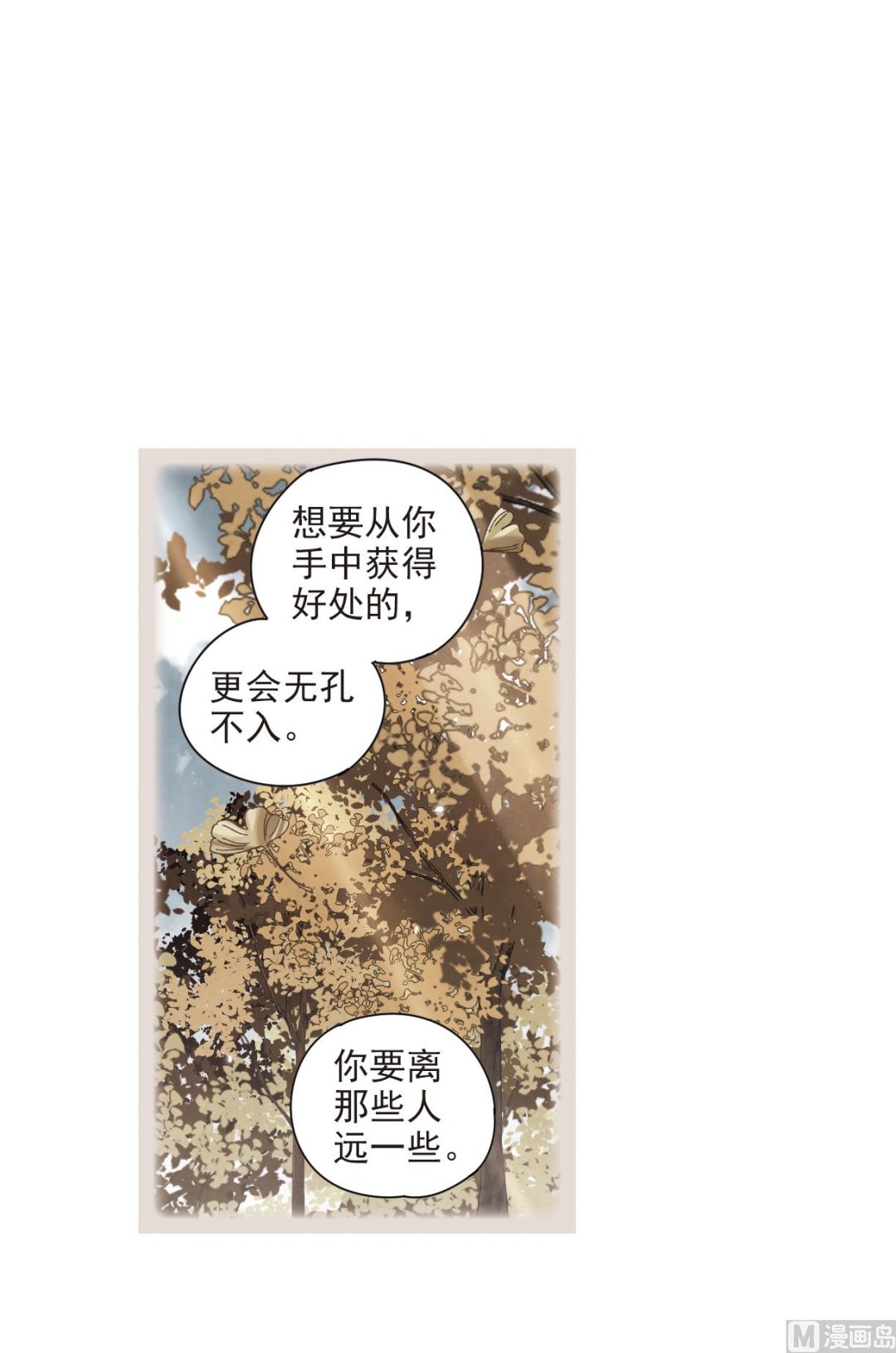 第43话315