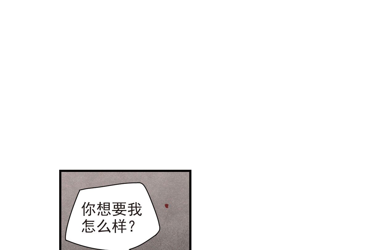 第47话214