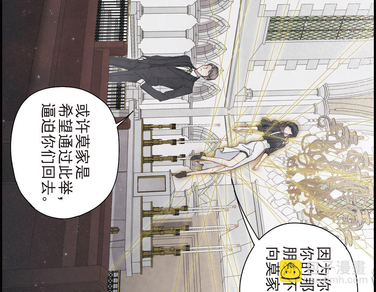 第47话219