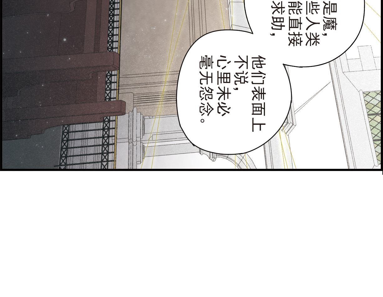 第47话220