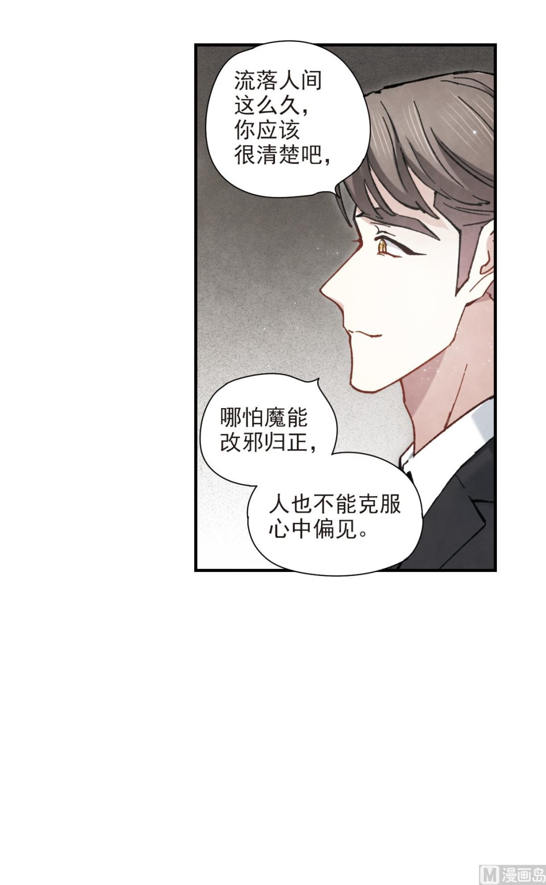 第47话224