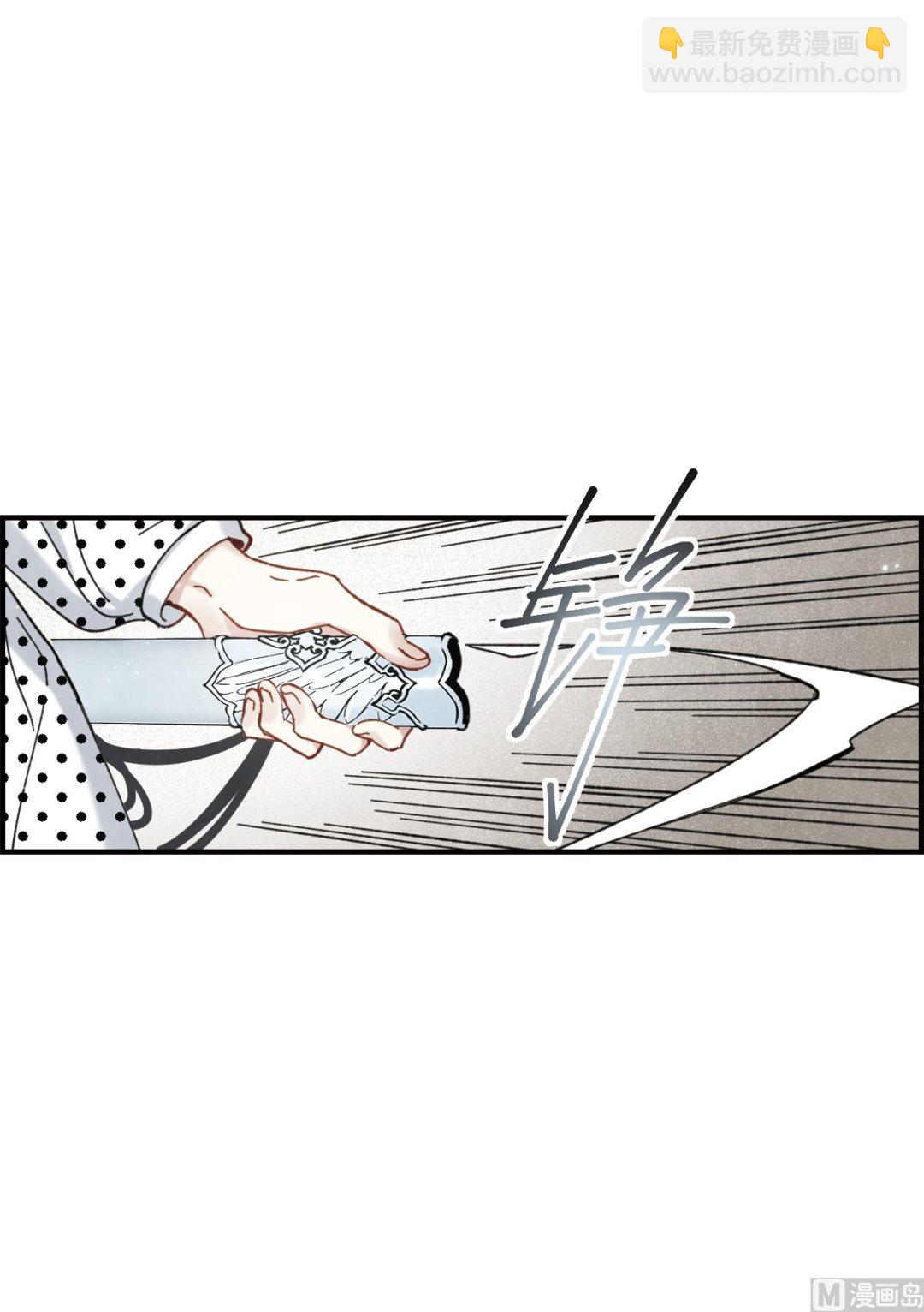 第47话226