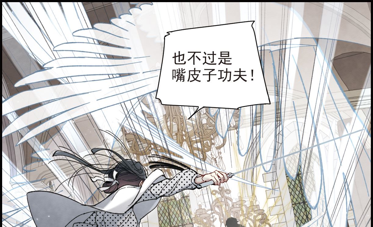第47话227