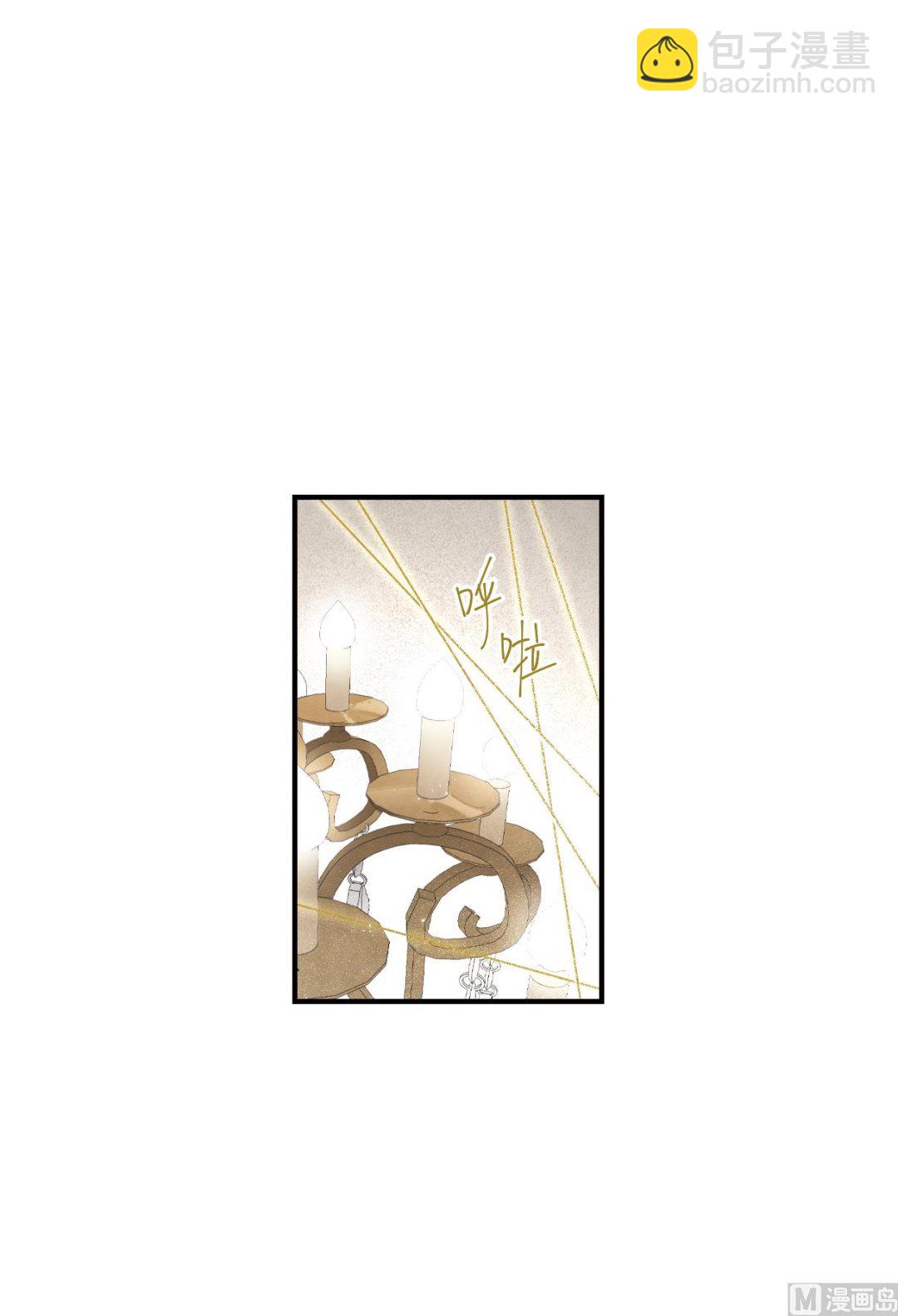 第47话25