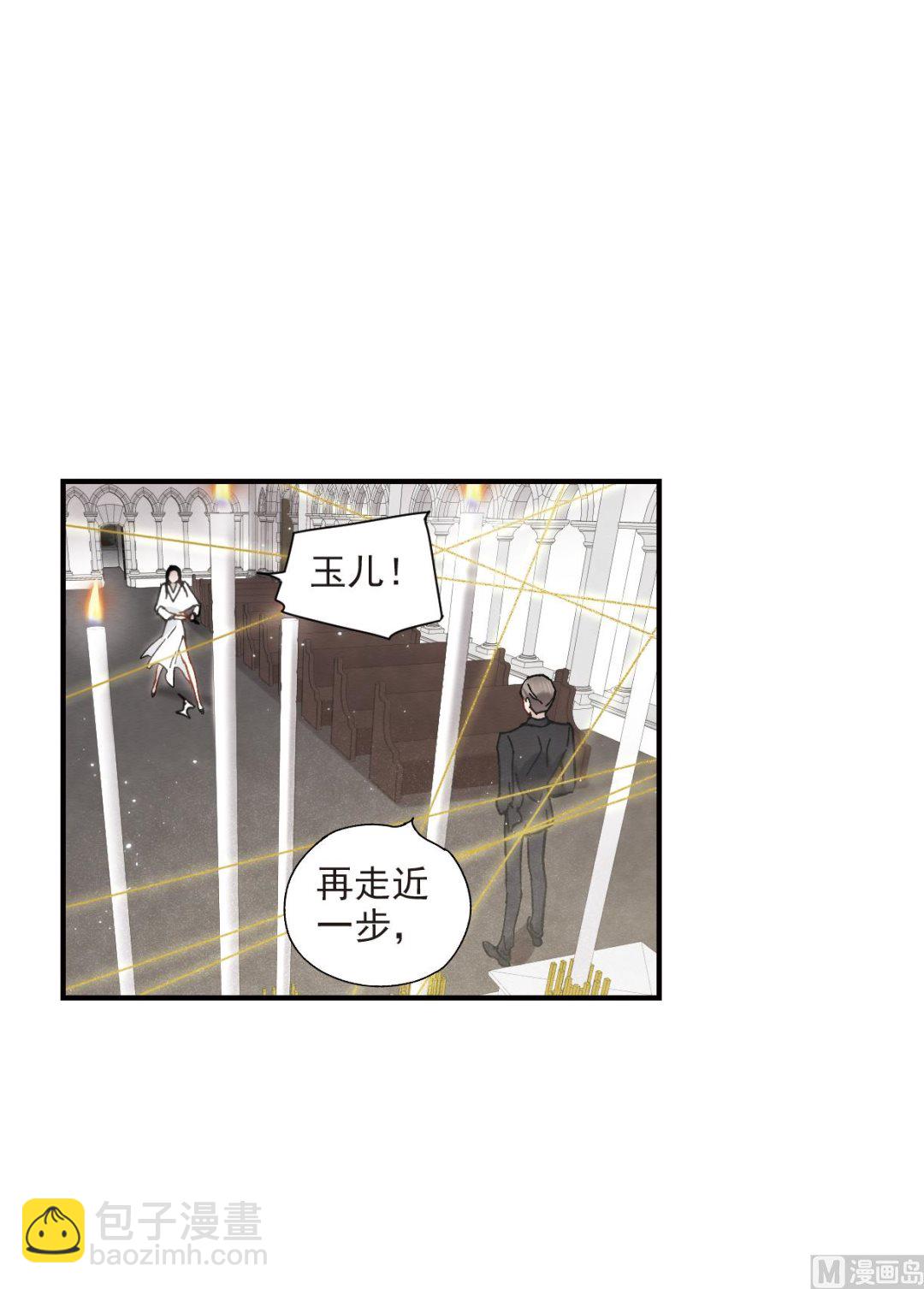 第47话28