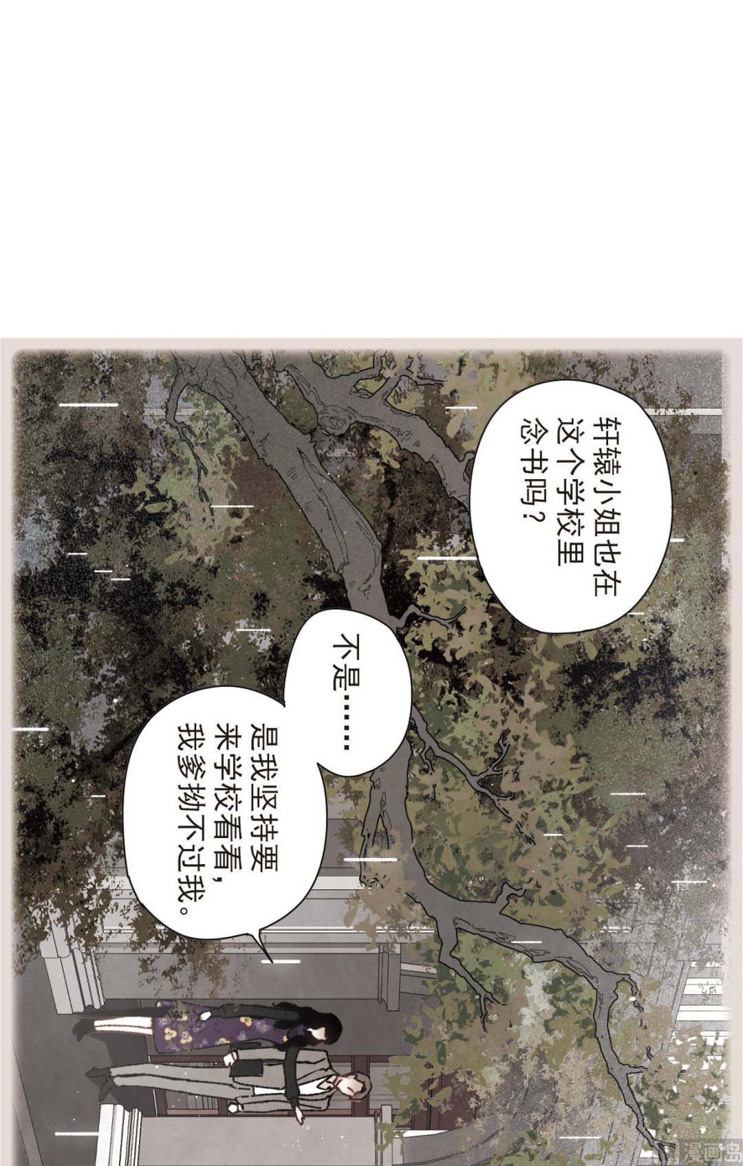 第49话112