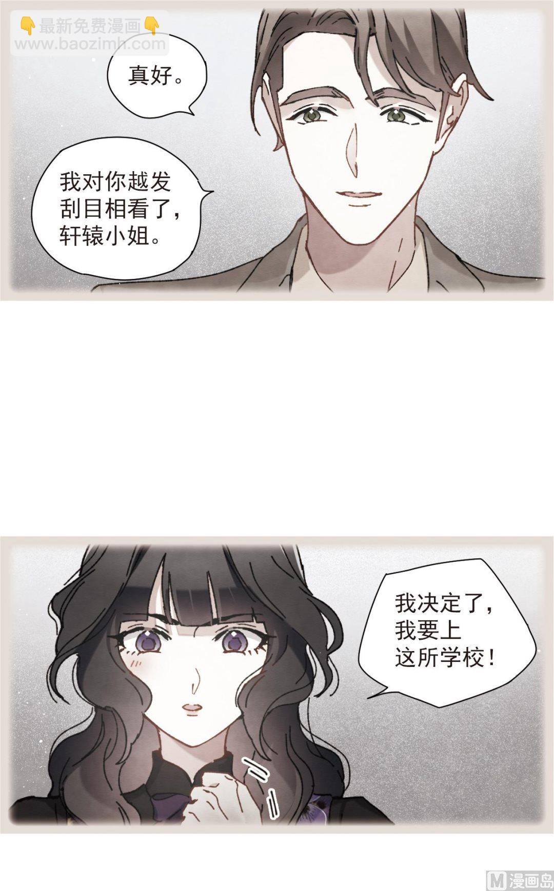 第49话114