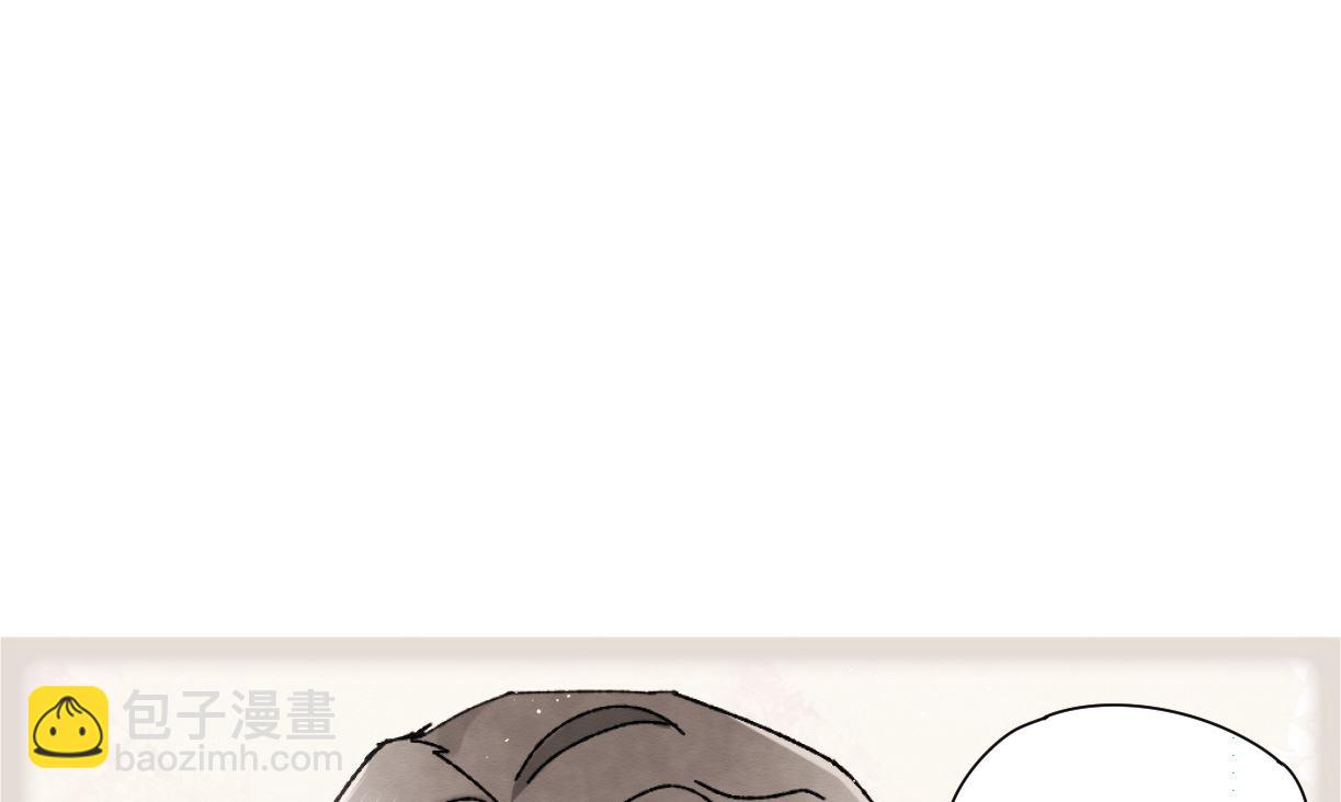 第49话118