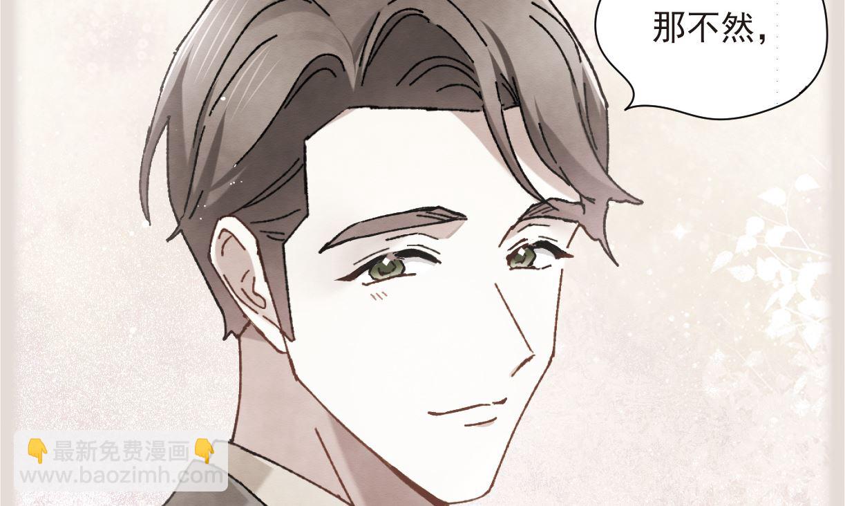 第49话119