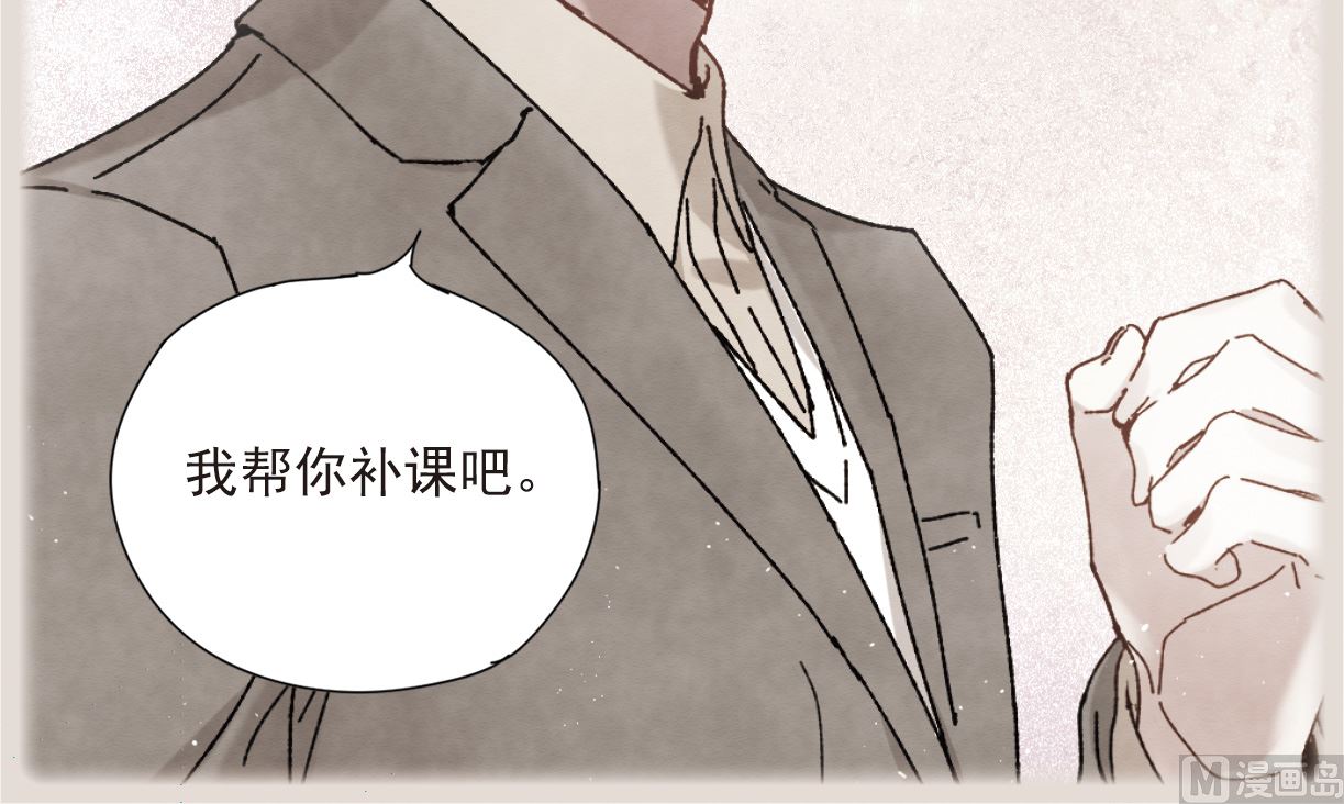 第49话120