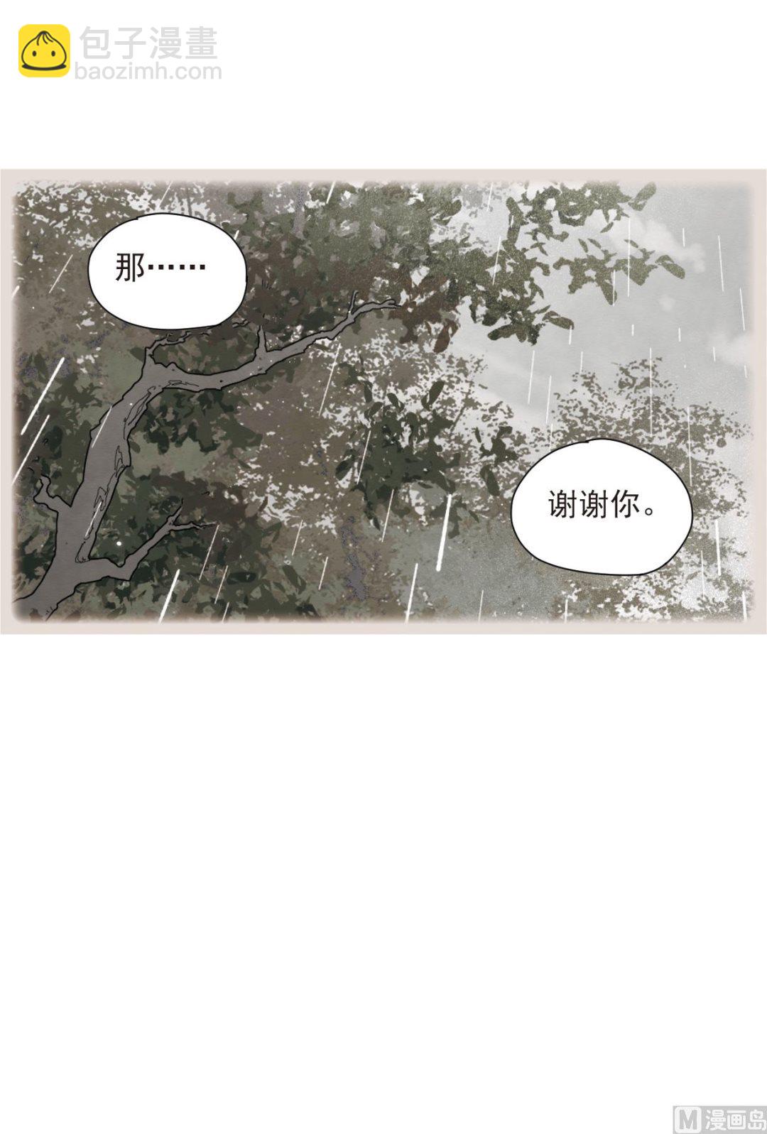 第49话122