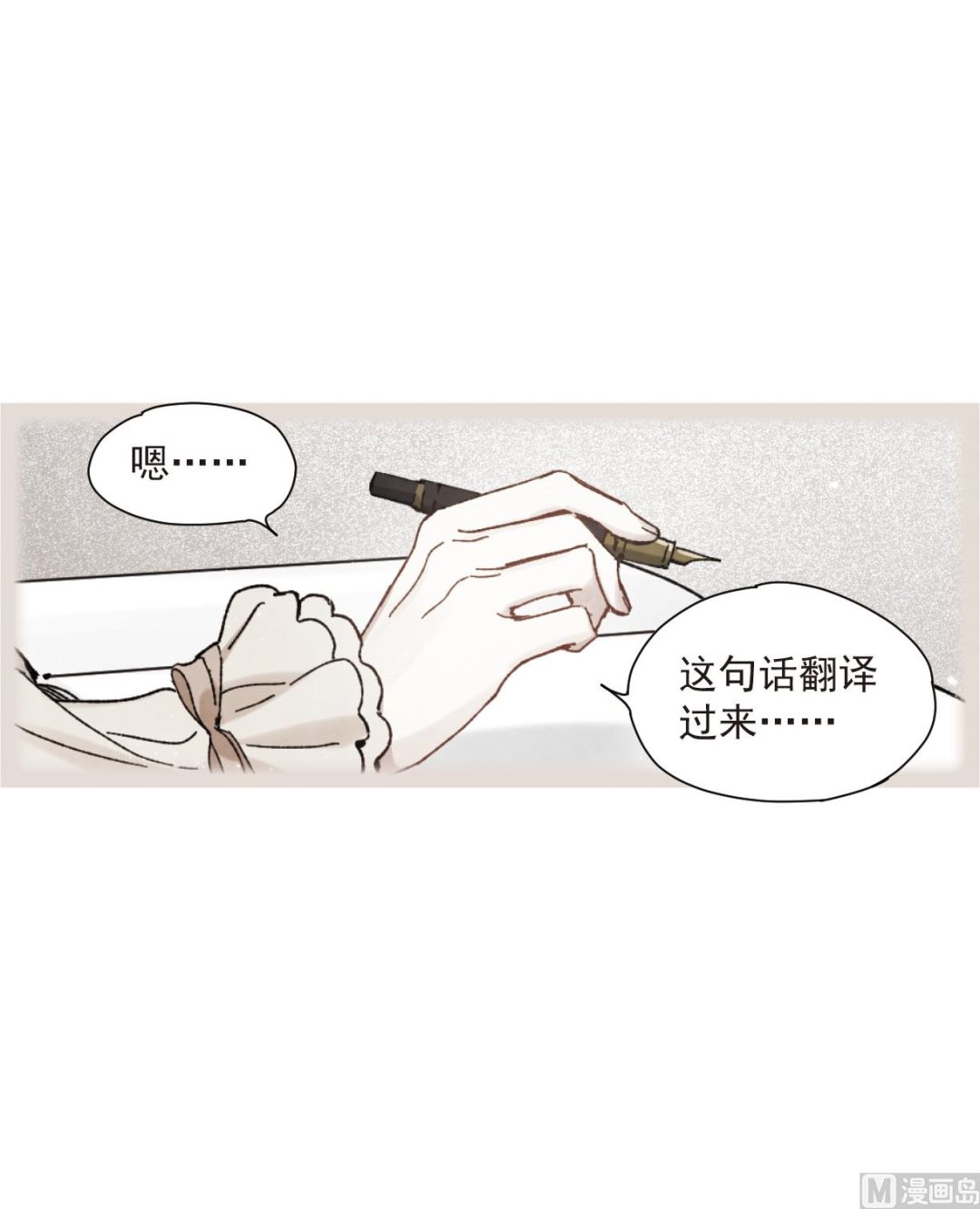 第49话123